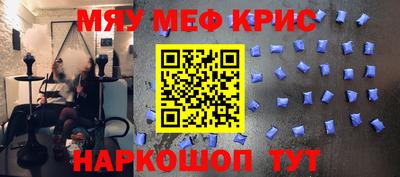 героин Анжеро-Судженск