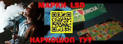 героин Анжеро-Судженск