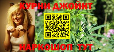 ALPHA-PVP Ангарск