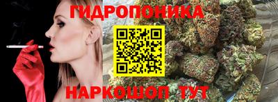 героин Анжеро-Судженск