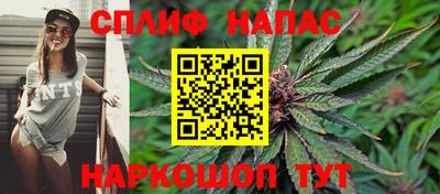 ALPHA-PVP Ангарск