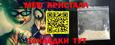 героин Анжеро-Судженск
