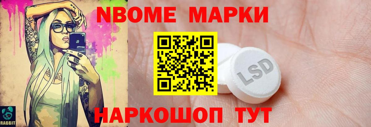 Лсд 25 экстази  Вход с VPN  Лсд 25 экстази кислота  Вышний Волочёк  Лсд 25 экстази кислота 